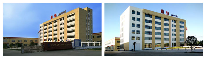 泰州世紀(jì)泰鋒機(jī)電設(shè)備制造有限公司 泰州世紀(jì)泰鋒機(jī)電設(shè)備制造有限公司企業(yè)圖